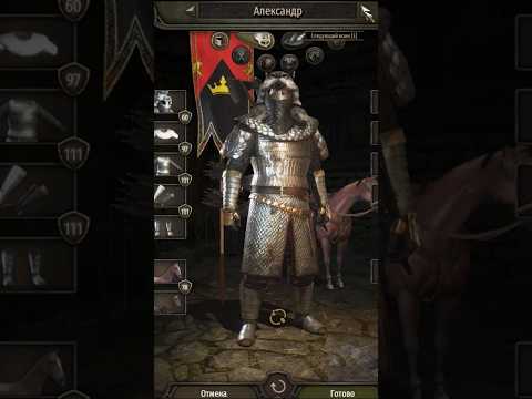 Лучшие компаньоны для караванов в Mount & Blade II: Bannerlord